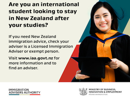 виза выпускника в новой зеландии